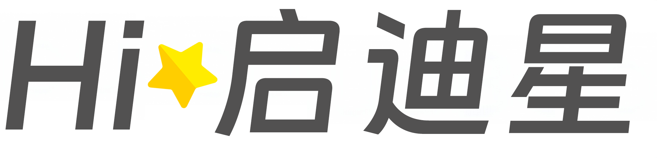 襄垣论文怎么写|论文辅导|论文查重|论文降AI|论文润色|论文选题|毕业论文